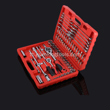 ชุดซ็อกเก็ต Ratchet 78PCS ชุด 2PCS Ratchet Handle